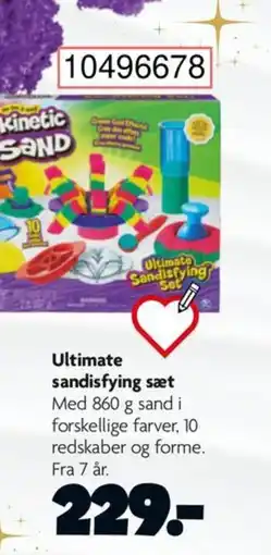 BR Leker Ultimate Sandisfying Set tilbud