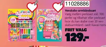 BR Leker Venskabs-armbåndssæt tilbud