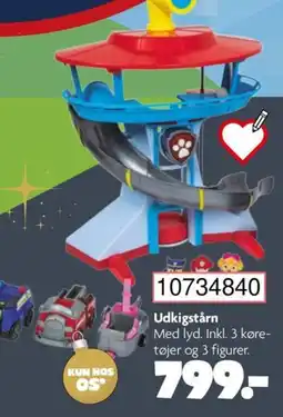 BR Leker Udkigstårn tilbud