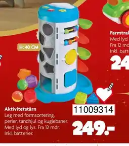 BR Leker Aktivitetstårn tilbud