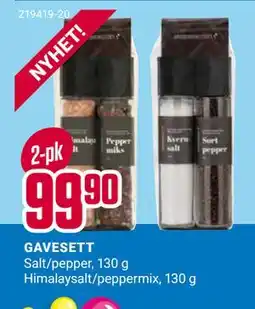 Europris GAVESETT, NOK 99.9 tilbud