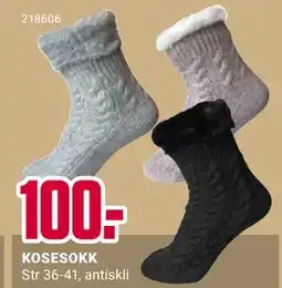 Europris KOSESOKK, NOK 100 tilbud