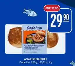 Rema 1000 ASIA FISKEBURGER, NOK 29.9 tilbud