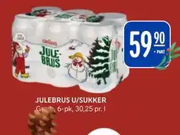 Rema 1000 JULEBRUS U/SUKKER, NOK 59.9 tilbud