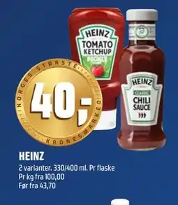 Coop Obs HEINZ, NOK 40 tilbud