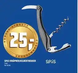 Coop Obs SPiiS VINÅPNER/KELNERTREKKER, NOK 25 tilbud