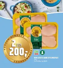 Coop Obs DEN STOLTE HANE KYLLINGFILET, NOK 200 tilbud