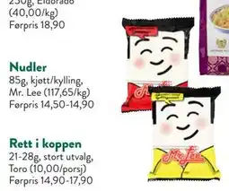 Jacobs Nudler, NOK 10 tilbud