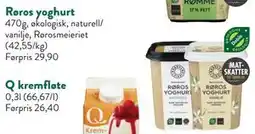 Jacobs Røros yoghurt, NOK 20 tilbud
