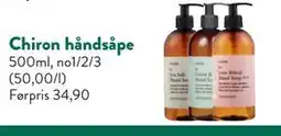 Jacobs Chiron håndsåpe, NOK 25 tilbud