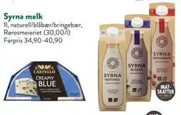Jacobs Syrna melk, NOK 30 tilbud