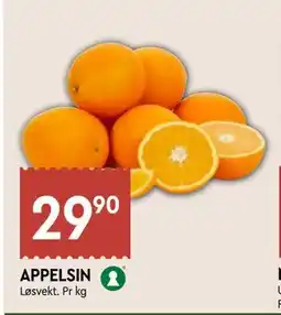 Coop Mega APPELSIN, NOK 29.9 tilbud