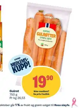 Coop Extra Gulrot, Medlemspris tilbud