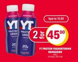 Coop Extra YT PROTEIN YOGHURTDRIKK BRINGEBÆR, NOK 45 tilbud
