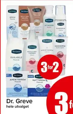 Spar Dr. Greve hele utvalget tilbud