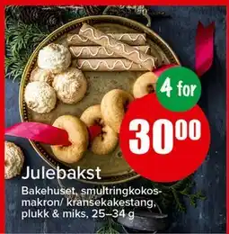 Spar Julebakst, NOK 30 tilbud