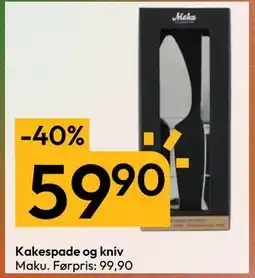 Gigaboks Kakespade og kniv, NOK 59.9 tilbud