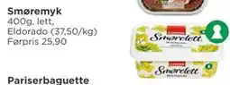 Meny Smøremyk, NOK 15 tilbud