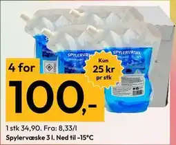 Gigaboks Spylervæske 3 l, NOK 100 tilbud