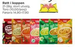 Meny Rett i koppen, NOK 10 tilbud