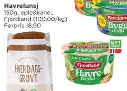 Meny Havrelunsj, NOK 15 tilbud