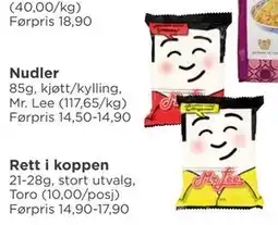 Meny Nudler, NOK 10 tilbud