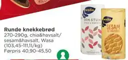 Meny Runde knekkebrød, NOK 30 tilbud