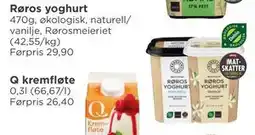 Meny Røros yoghurt, NOK 20 tilbud