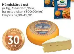 Meny Håndskåret ost, NOK 30 tilbud