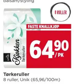 Meny Tørkeruller, NOK 64.9 tilbud