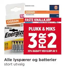 Meny Alle lyspærer og batterier tilbud