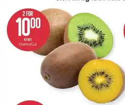 CC Mat KIWI Grønn/Gul tilbud