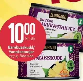 CC Mat Bambusskudd/ Vannkastanjer , Eldorado tilbud