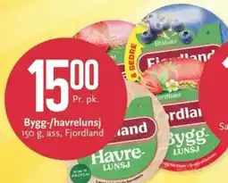 CC Mat Bygg-/havrelunsj , ass, Fjordland and tilbud