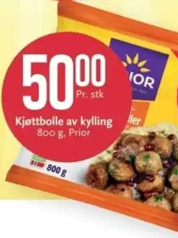 CC Mat Kjøttbolle av kylling , Prior tilbud