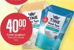 CC Mat Gresk youghurt Naturell/vanilje Tine tilbud