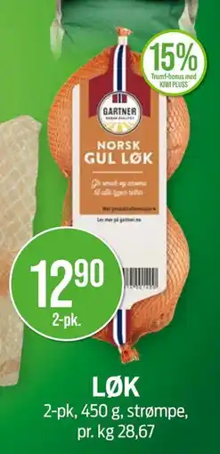 Kiwi LØK, NOK 12.9 tilbud