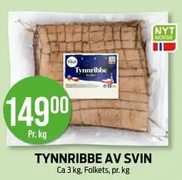 Kiwi TYNNRIBBE AV SVIN, NOK 149 tilbud