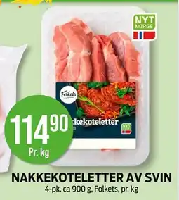 Kiwi NAKKEKOTELETTER AV SVIN, NOK 114.9 tilbud