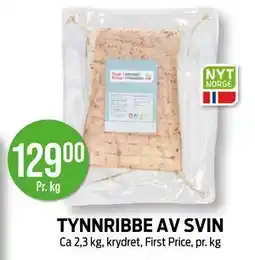 Kiwi TYNNRIBBE AV SVIN, NOK 129 tilbud