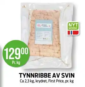 Kiwi TYNNRIBBE AV SVIN, NOK 129 tilbud