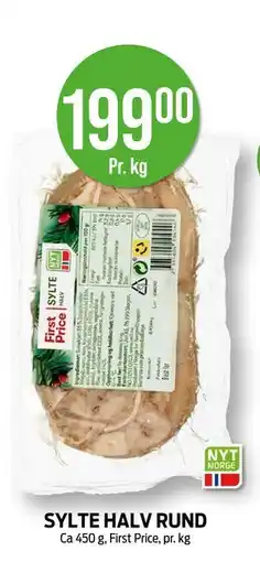 Kiwi SYLTE HALV RUND, NOK 199 tilbud