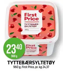 Kiwi TYTTEBÆRSYLTETØY, NOK 23.4 tilbud