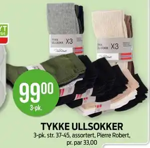 Kiwi TYKKE ULLSOKKER, NOK 99 tilbud