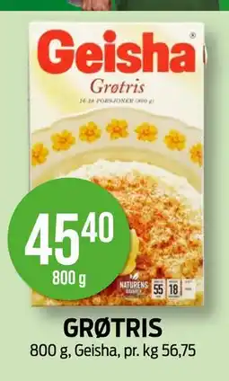 Kiwi GRØTRIS, NOK 45.4 tilbud