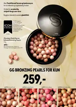 Oriflame Giordani Gold Serum Infused Bronzing Pearls tilbud