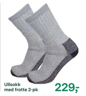 Felleskjøpet Ullsokk med frotte 2-pk, NOK 229 tilbud