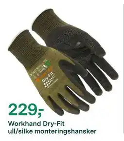 Felleskjøpet Workhand Dry-Fit ull/silke monteringshansker, NOK 229 tilbud