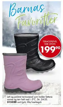 Sparkjøp TERMOSTØVEL, NOK 199.9 tilbud