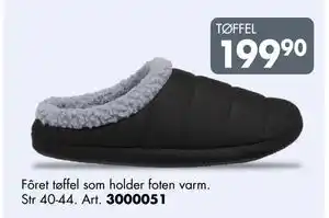 Sparkjøp TØFFEL, NOK 199.9 tilbud